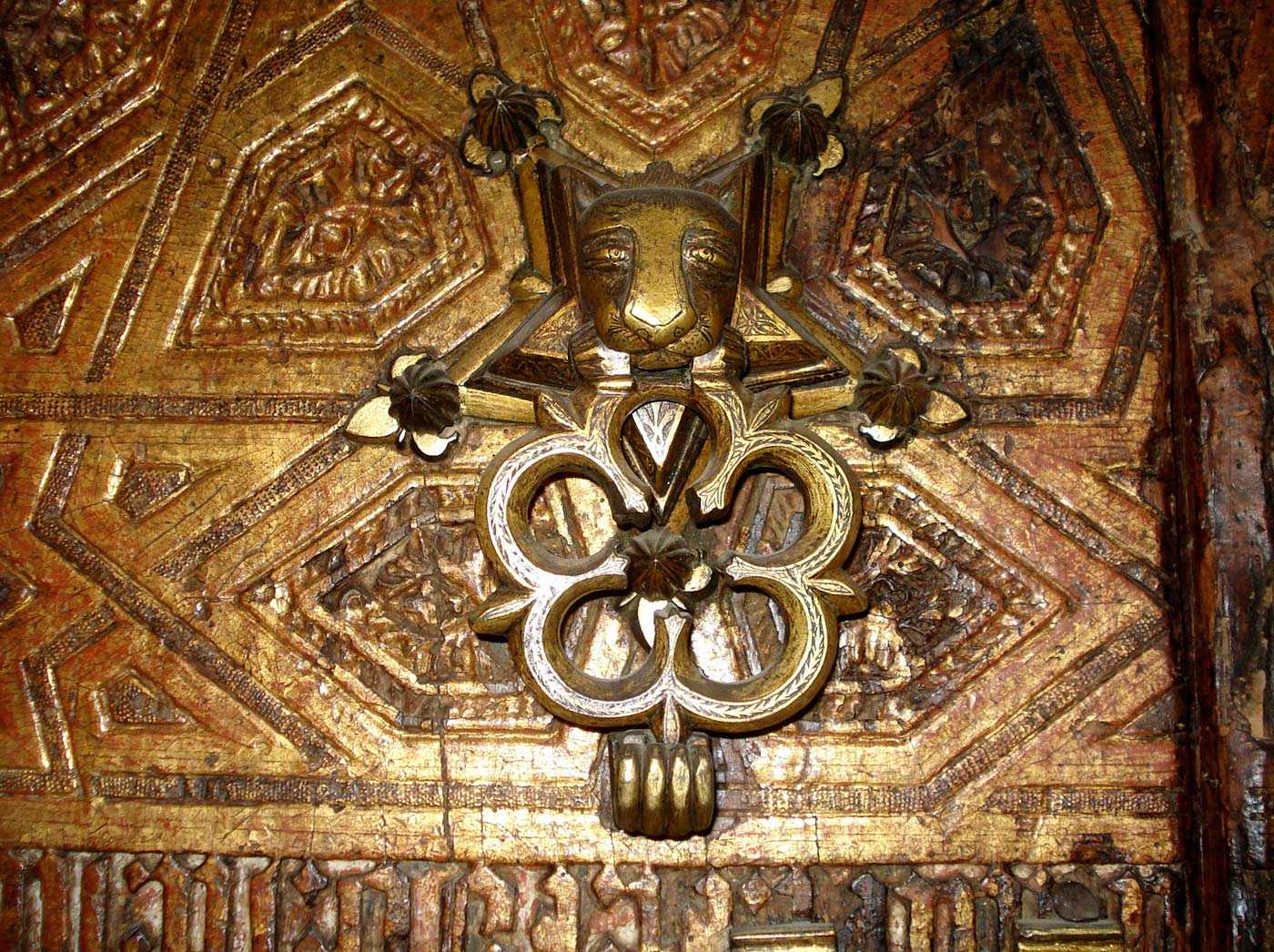 Imagen del Altar Mayor de la Catedral de Sevilla